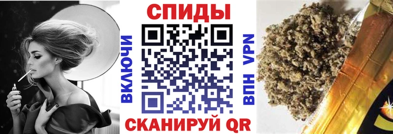 БУТИРАТ GHB  где найти наркотики  Болотное 