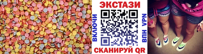 ЭКСТАЗИ mix Болотное