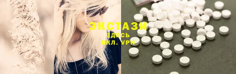 как найти наркотики  Болотное  Ecstasy бентли 