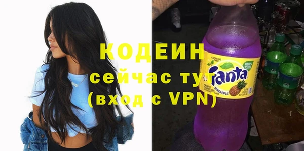 наркотики Белоозёрский