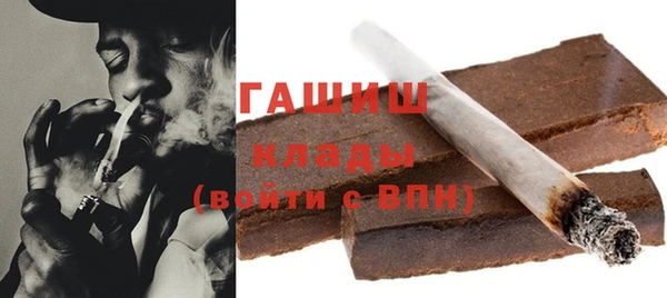 твердый Болохово
