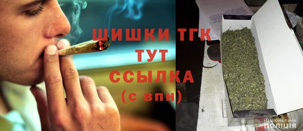 таблы Беломорск