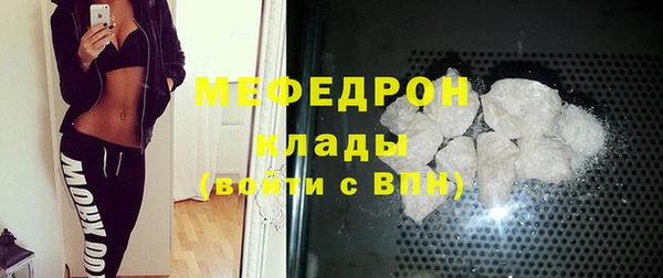 наркотики Белоозёрский