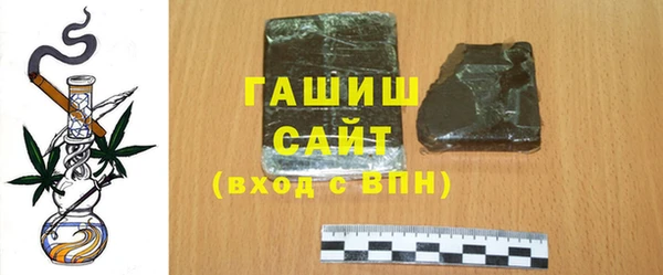 MESCALINE Белокуриха