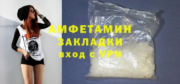 наркотики Белоозёрский