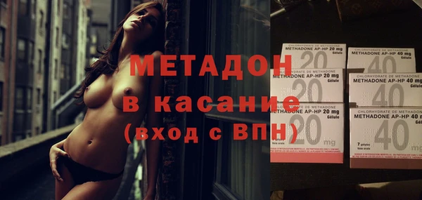 таблы Беломорск