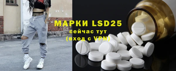 MDMA Вязники