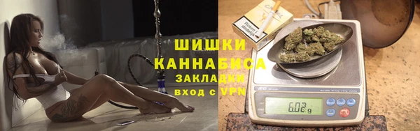 стаф Беслан