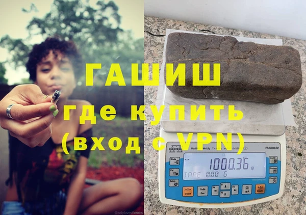 стаф Беслан