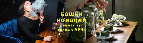 стаф Беслан