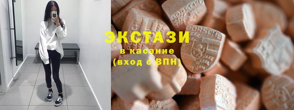 MDMA Вязники