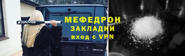 наркотики Белоозёрский