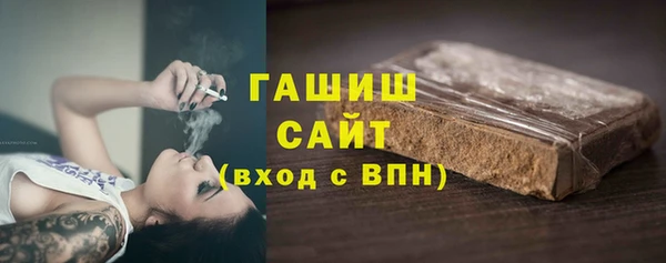 таблы Беломорск