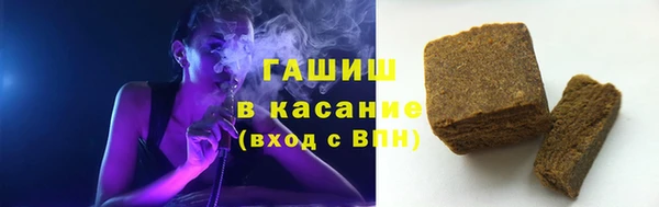 наркотики Вязьма