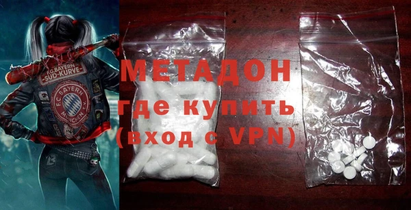 наркотики Белоозёрский