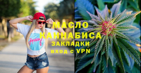 наркотики Белоозёрский
