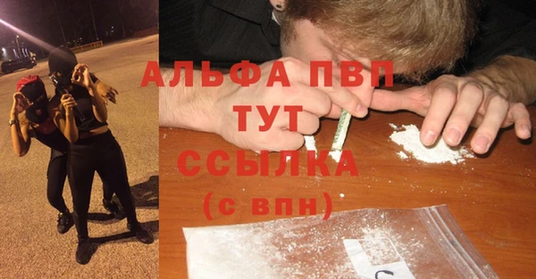 наркотики Белоозёрский
