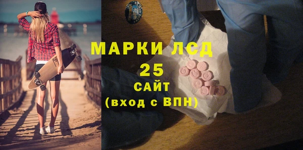 MDMA Вязники