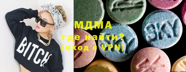 таблы Беломорск