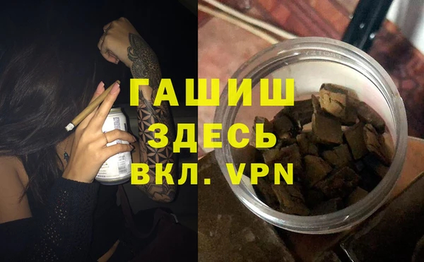таблы Беломорск