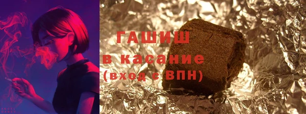 MDMA Вязники