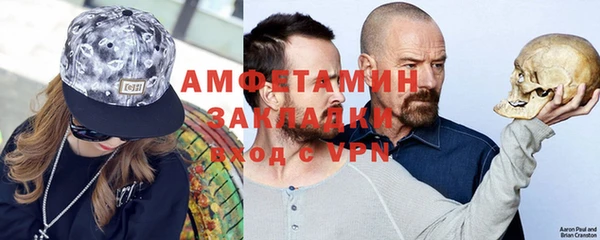 наркотики Белоозёрский