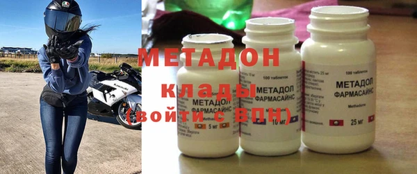 MESCALINE Белокуриха