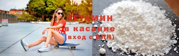 крисы Болхов