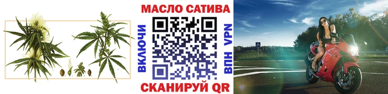 Дистиллят ТГК вейп Болотное